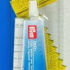 Prym Tekstiililiima 30G Tuubi